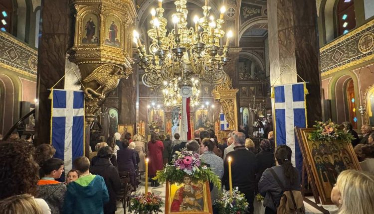 Η-εορτή-του-Αγίου-Γεωργίου-στον-Πόρο