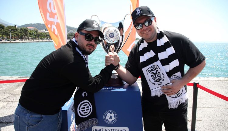 Τελικός-Κυπέλλου:-Γιορτινό-κλίμα-από-τους-φιλάθλους-των-ΠΑΟΚ-και-ΟΦΗ-στον-Βόλο