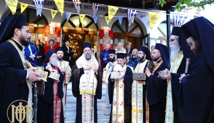 Υποδοχή-των-Τιμίων-Λειψάνων-των-Αγίων-της-Θεσσαλονίκης-και-επαναπατρισμός-του-Ιερού-Λειψάνου-της-Αγίας-Μάρτυρος-Ματρώνης