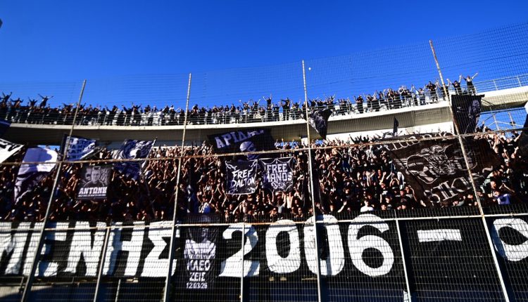 Κύπελλο-Ελλάδας:-Ένταση-με-οπαδούς-του-ΠΑΟΚ-και-αστυνομία-πριν-την-έναρξη-του-τελικού