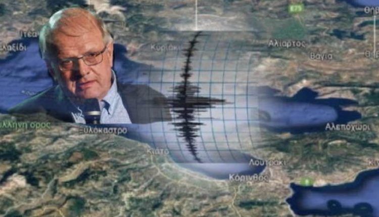 Άκης-Τσελέντης-για-Γεράσιμο-Παπαδόπουλο:-«Σεισμολογικό-μπαρμπούτι-οι-προβλέψεις-για-ισχυρό-σεισμό-στον-Κορινθιακό»