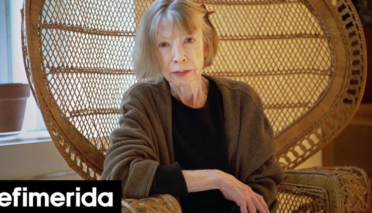 Τζόαν-Ντίντιον:-h-«Αν-Γουίντουρ-των-Γραμμάτων»-Η-μυθική-ζωή,-η-μόδα,-τα-βιβλία,-η-οικογενειακή-τραγωδία-της