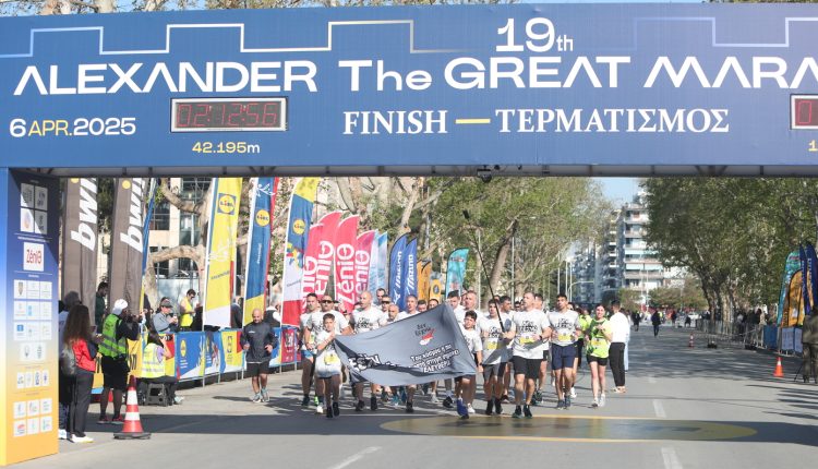 Με-ρεκόρ-συμμετοχών-ο-20ός-Διεθνής-Μαραθώνιος-«mέγας-Αλέξανδρος»
