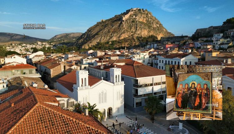 Η-εορτή-των-Μυροφόρων-γυναικών-και-ανδρών-στον-Άγιο-Νικόλαο-Ναυπλίου