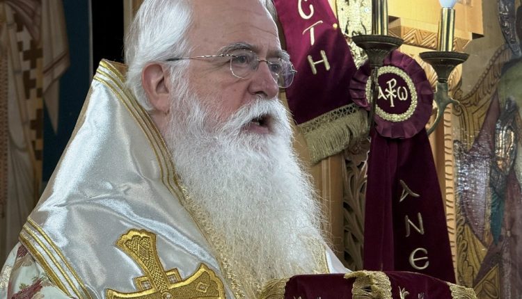 Δημητριάδος-Ιγνάτιος:-«Η-αγάπη-νικά-τον-θάνατο»