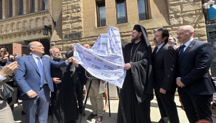 Αποκάλυψη-Ιστορικής-Πλάκας-στον-πανηγυρίζοντα-Άγιο-Γεώργιο-στο-Τορόντο