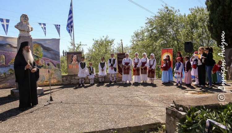 «ΔΙΑΚΕΙΑ-2026»-στη-Μητρόπολη-Φθιώτιδος:-Τιμή-στον-«Αετό-της-Ρούμελης»