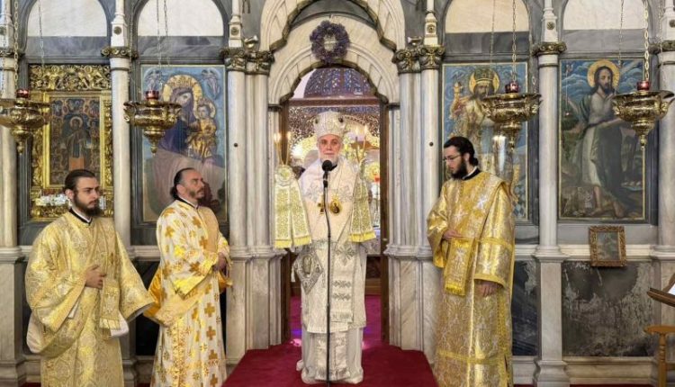 Τα-ονομαστήρια-του-Επισκόπου-Σκοπέλου-Νικοδήμου