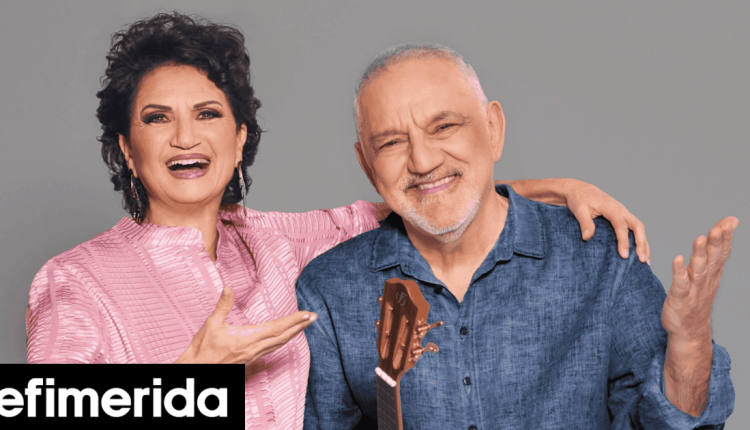 Άλκηστις-Πρωτοψάλτη-Νίκος-Πορτοκάλογλου-μαζί-το-καλοκαίρι-με-συναυλίες-Η-προπώληση-για-Αθήνα-και-Θεσσαλονίκη