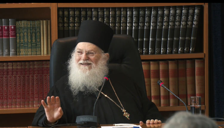 Γέρων-Εφραίμ-Βατοπαιδινός:-«Να-αγαπούμε-τα-καθήκοντά-μας»-(ΒΙΝΤΕΟ)