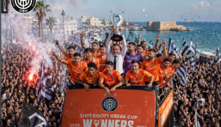 ΟΦΗ:-Το-tour-της-ομάδας-στο-Ηράκλειο-με-το-Κύπελλο-και-το-κάλεσμα-προς-στον-κόσμο