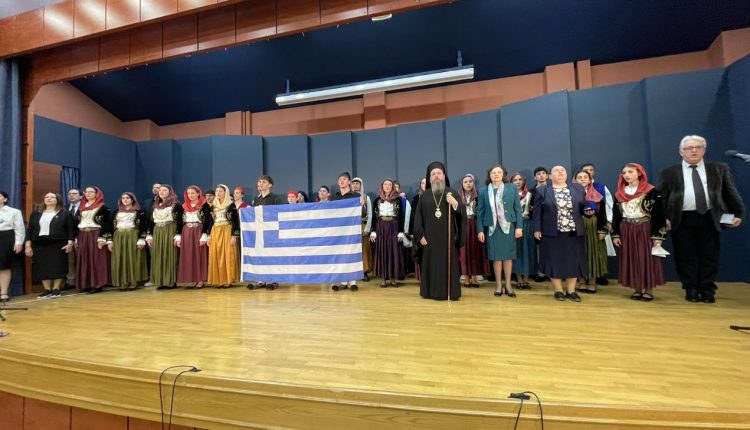 Τρεις-παραστάσεις-των-Εκπαιδευτηρίων-«Η-Ελληνική-Παιδεία»-για-τα-200-χρόνια-από-την-Έξοδο