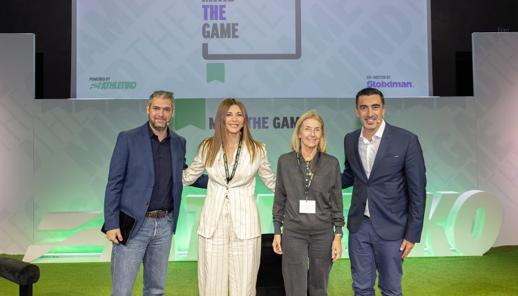 Νέα-πρωτοβουλία-της-stoiximan-για-την-ενδυνάμωση-των-εκπαιδευτικών-και-τη-βελτίωση-των-σχέσεων-στη-σχολική-κοινότητα 