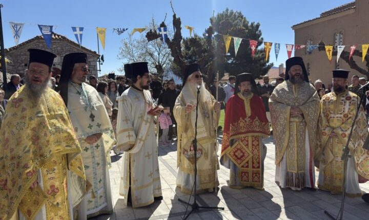 Ο-Μητροπολίτης-Θηβών-και-φέτος-στον-aϊ-Γιώργη-της-Αράχωβας