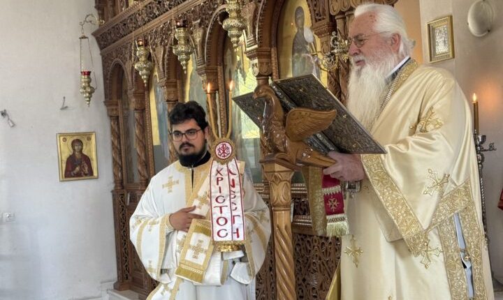 Μνήμη-Μυροφόρων-Γυναικών,-Αγίου-Ιωσήφ-του-εξ-Αριμαθαίας-και-Αγίου-Νικοδήμου-στη-Μητρόπολη-Θηβών