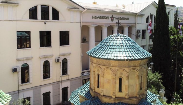 Πατριαρχείο-Γεωργίας:-Σήμερα-ο-καταρτισμός-του-Τριπροσώπου-για-την-εκλογή-νέου-Πατριάρχη