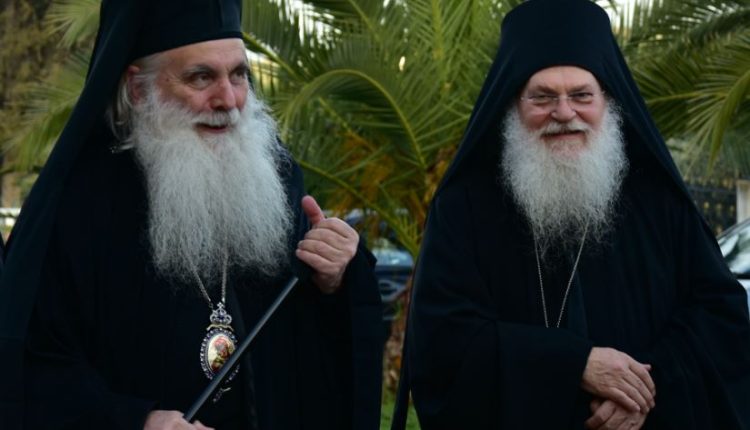 Σήμερα-το-Ψηφιακό-Αρχονταρίκι-του-Γέροντα-Εφραίμ-με-τον-Μητροπολίτη-Αργολίδος