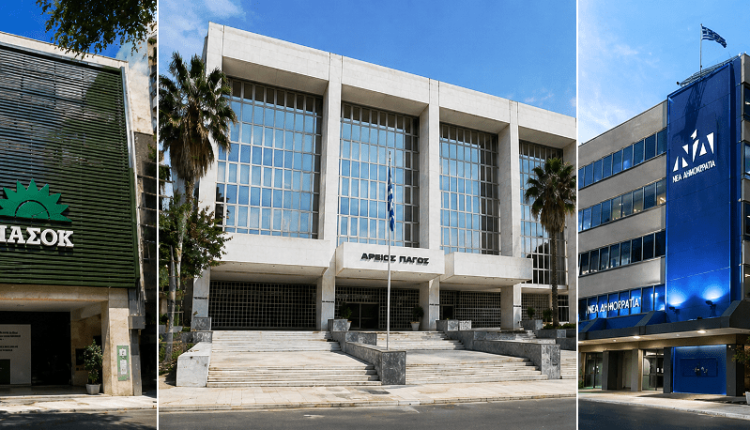 «Πόλεμος»-ΝΔ-ΠΑΣΟΚ-για-την-άρνηση-του-Αρείου-Πάγου-να-ανασύρει-τον-φάκελο-των-υποκλοπών