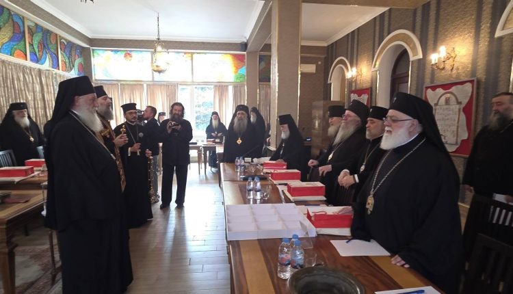 Τιφλίδα:-Σε-εξέλιξη-η-συνεδρίαση-της-Ιεράς-Συνόδου-για-την-εκλογή-Τριπροσώπου-για-τον-Πατριαρχικό-Θρόνο-της-Γεωργίας
