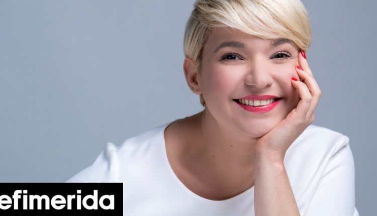 Τι-είναι-η-«Γαλάζια-Κυριακή»-που-θα-πραγματοποιηθεί-στο-Μέγαρο-Μουσικής