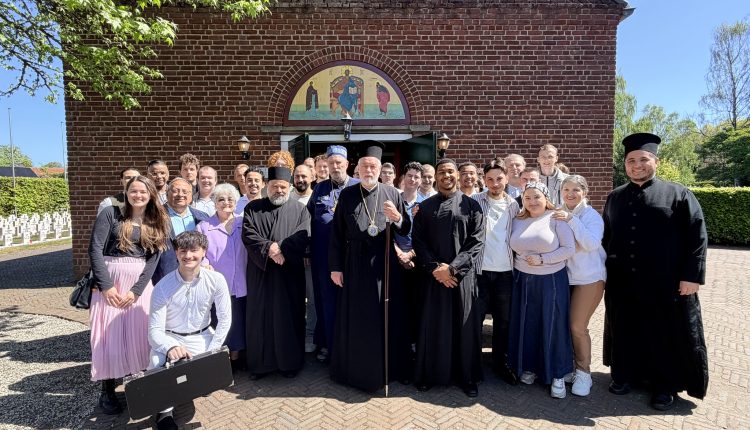 Πανήγυρη-της-Ενορίας-των-Αγίων-Μυροφόρων-breda-Ολλανδίας