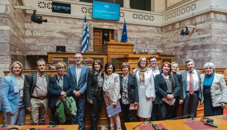 Η-φωνή-των-ασθενών-στη-Βουλή-των-Ελλήνων:-Συμμετοχή-και-δικαιώματα-στο-επίκεντρο-της-υγείας