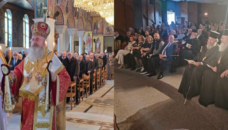 Ο-Μητροπολίτης-Περιστερίου-Γρηγόριος-στην-Πτολεμαΐδα