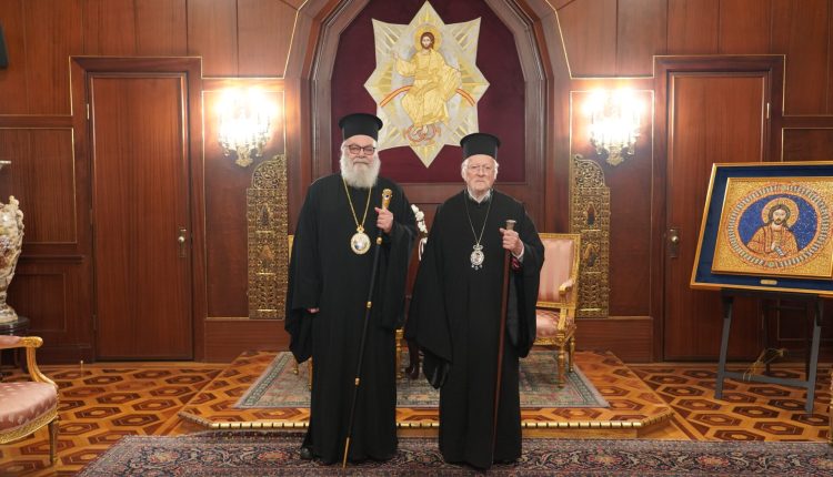 Ο-Πατριάρχης-Αντιοχείας-στο-Οικουμενικό-Πατριαρχείο