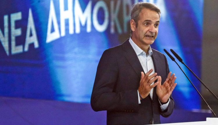 Κ.-Μητσοτάκης:-Μειώνουμε-το-δημόσιο-χρέος-της-χώρας-με-τον-ταχύτερο-ρυθμό-στην-ιστορία