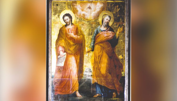 Εορτολόγιο:-Ποιος-γιορτάζει-σήμερα-29-Απριλίου