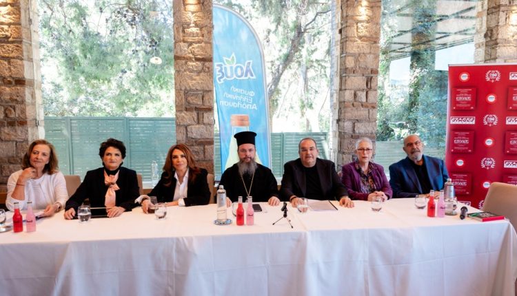 «ΕΞΟΔΟΣ:-Ο-δρόμος-για-την-Αθανασία»-–-Επίσημη-συνέντευξη-τύπου-στην-Αθήνα