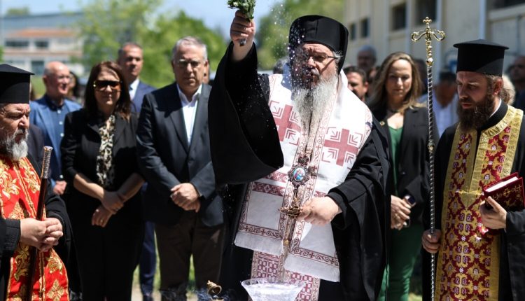 Τα-εγκαίνια-του-νέου-agritech-experience-center-του-Πανεπιστημίου-Θεσσαλίας-τέλεσε-ο-Μητροπολίτης-Λαρίσης