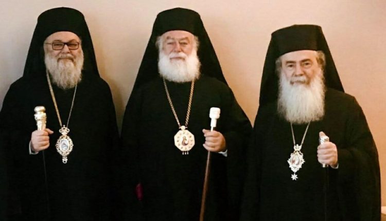 Θεσμός-Κληρικοί-της-Ομογένειας:-Στήριξη-από-το-Φανάρι-στην-Κυβερνητική-πρωτοβουλία-–-Ενημερώνονται-Αλεξανδρείας,-Αντιοχείας,-Ιεροσολύμων