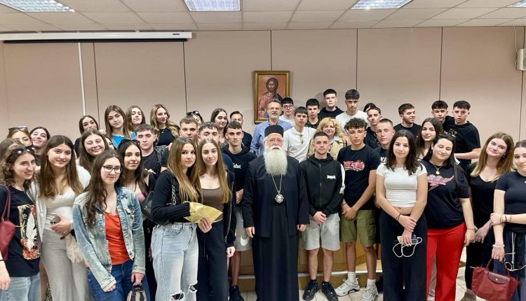 Επίσκεψη-μαθητών-του-Αρσακείου-Ψυχικού-στον-Μητροπολίτη-Δημητριάδος