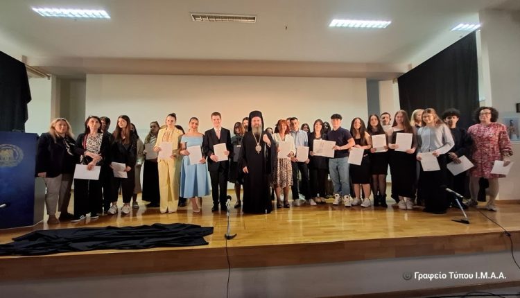 Επίδοση-Βραβείων-του-Πανελληνίου-Μαθητικού-Διαγωνισμού-στην-Ιερά-Πόλη-του-Μεσολογγίου