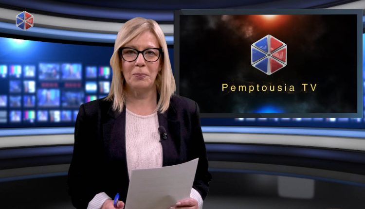 Παρακολουθήστε-το-δελτίο-ειδήσεων