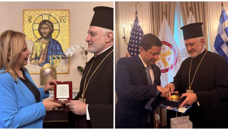 Ο-Αρχιεπίσκοπος-Αμερικής-υποδέχθηκε-την-Δήμαρχο-Λήμνου-και-αντιπροσωπεία-του-ΕΚΠΑ