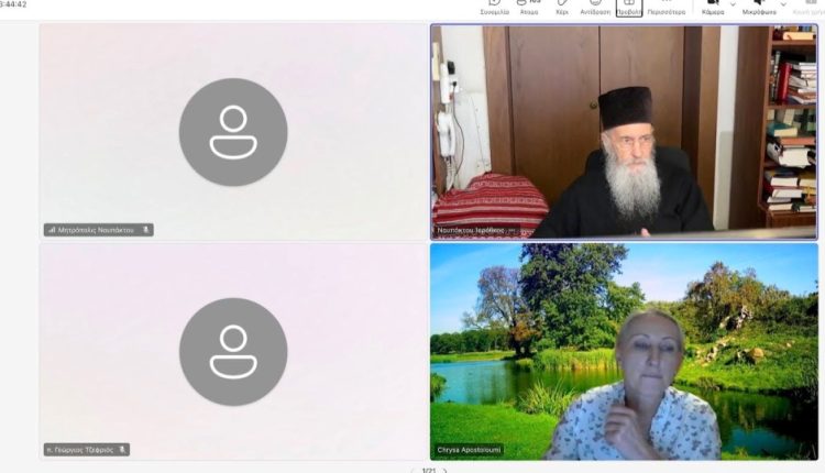 Μητροπολίτης-Ναυπάκτου-Ιερόθεος:-Μάθημα-Βιοηθικής-στην-Ιατρική-Σχολή-της-Θράκης