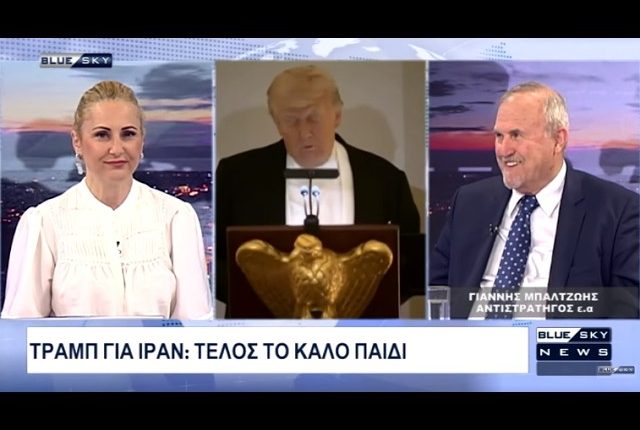 Τραμπ-σε-Ιράν:-«Τέλος-το-καλό-παιδί»-–-Το-Ισραήλ-σφυροκοπά-τον-Λίβανο-–-Ανάλυση-Ι.-Μπαλτζώη