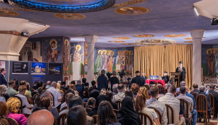 Παρουσίαση-βιβλίου-και-εγκαίνια-έκθεσης-φωτογραφίας-για-την-Ορθοδοξία-στο-Μαυροβούνιο