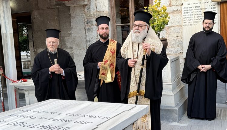 Ο-Πατριάρχης-Αντιοχείας-τέλεσε-Τρισάγιο-για-τους-Οικουμενικούς-Πατριάρχες