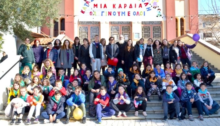 «Κατασκήνωση-στην-πόλη-–-στο-Όρος-ατενίζουμε-Όλοι»