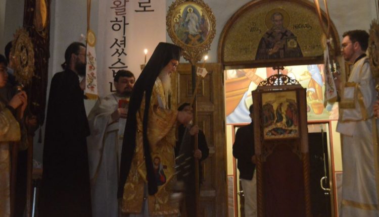 Με-λαμπρότητα-και-κατάνυξη-η-Ανάσταση-και-το-Πάσχα-στη-Σεούλ