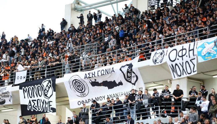 ΟΦΗ:-Μία-αγωνιστική-κεκλεισμένων-των-θυρών-η-απόφαση-της-ΔΕΑΒ