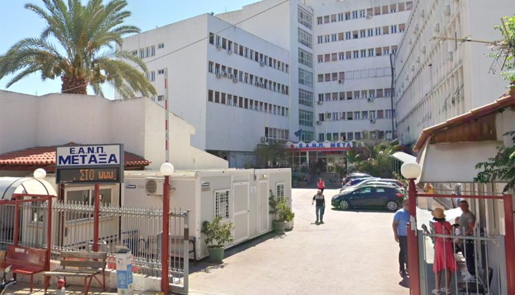 Ιστορική-στιγμή-για-τη-δημόσια-υγεία:-Έγινε-η-πρώτη-ρομποτική-επέμβαση-θώρακα-στο-νοσοκομείο-«Μεταξά»