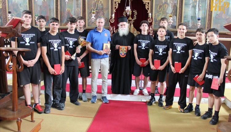 Ο-Βυζαντινός-ΑΟ.-Άρτας,-στον-Μητροπολίτη-Άρτης