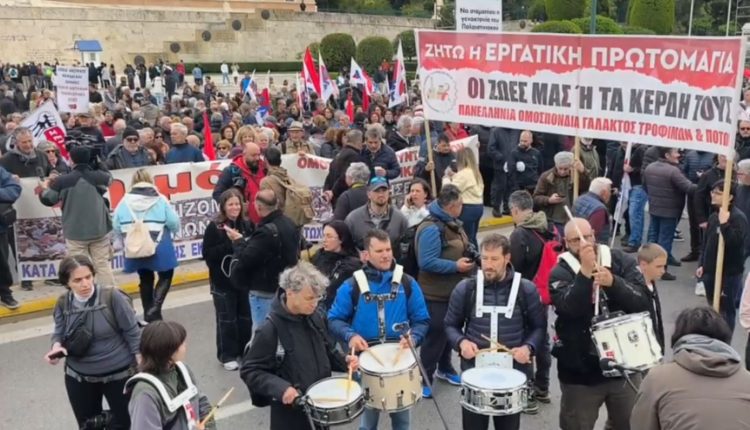 Σε-εξέλιξη-οι-απεργιακές-κινητοποιήσεις-για-την-Εργατική-Πρωτομαγιά-σε-Αθήνα-και-Θεσσαλονίκη-–-Σε-ισχύ-κυκλοφοριακές-ρυθμίσεις