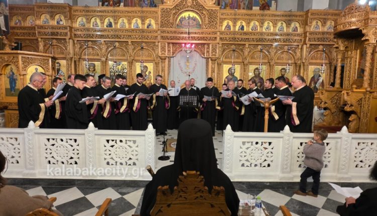 Εκδήλωση-για-τους-Οσίους-Μετεωρίτες-Πατέρες-στην-Καλαμπάκα