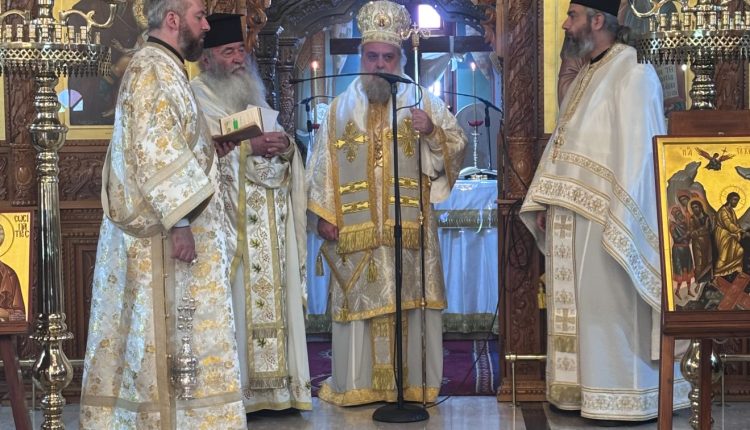 Η-Κυριακή-των-Μυροφόρων-στην-Ιερά-Μητρόπολη-Κιτίου