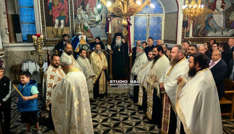 Αρχιερατικός-Εσπερινός-της-Ανακομιδής-των-Ιερών-Λειψάνων-Αγίου-Αθανασίου-στο-Μαλαντρένι-Αργολίδας